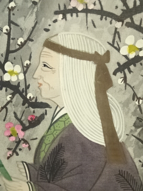 道具 ] - 道具 春波筆 高砂之図 肉筆絹本掛軸（共箱） | ネット